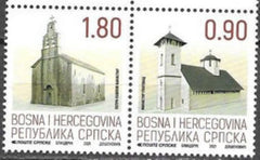 Bosnia (Serb) - 2021 Monasteries - pair (MNH)