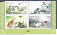 Tajikistan - 2021 Cats - Block of 4 (MNH)