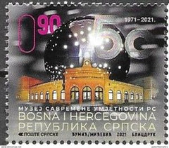 Bosnia (Serb) - 2021 Museums (MNH)