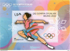 Azerbaijan - 2022 Beijing Olympics SS (MNH)