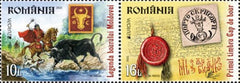 Romania - 2022 Europa: Stories and Myths (MNH)
