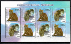 Uzbekistan 2021 - Cats SS (MNH)