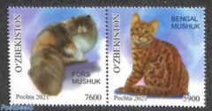 Uzbekistan 2021 - Cats Pair (MNH)