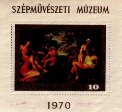 #2030 Hungary - Paintings M/S (MNH)