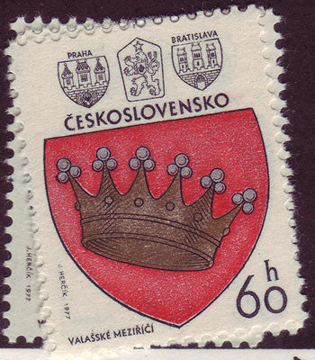 #2099-2102 Czechoslovakia - Coats of Arms (MNH)