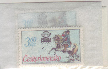 #2116-2119 Czechoslovakia - PRAGA 1978 (MNH)