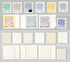#214-223 Estonia - National Arms (MNH)