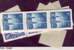 #2201-2204 Hungary - Type of 1963-1964 Coil Stamps (MNH)
