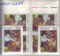#2220-2225 Poland - Midsummer Bonfire (MNH)