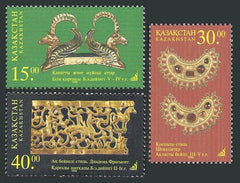 #223-225 Kazakhstan - Ancient Gold Folk Art (MNH)