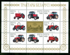 #229a Belarus - Farm Tractors M/S (MNH)