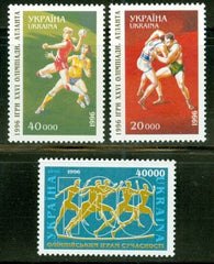 #235-237 Ukraine - Summer Olympics, Atlanta (MNH)