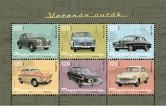 #4443 Hungary - Oldtimer Cars M/S (MNH)