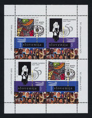 #240a Slovenia - FAO 50th Anniversary, Food S/S (MNH)