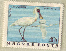 #2457-2463 Hungary - Birds from Hortobágy National Park, Set of 7 (MNH)