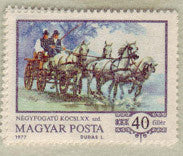#2464-2470 Hungary - History of the Coach, Set of 7 (MNH)