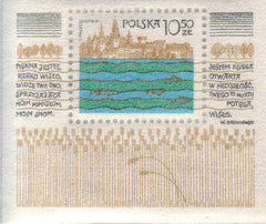 #2492 Poland - Vistula River S/S (MNH)