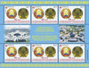 #1061 Belarus - Diplomatic Relations with Kazakhstan M/S (MNH)