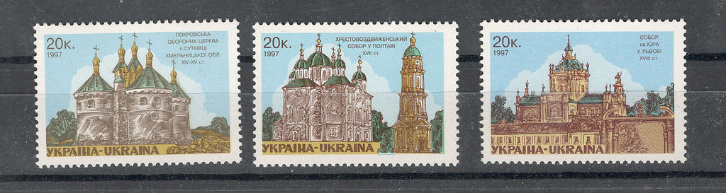 #261-263 Ukraine - Churches (MNH)