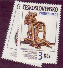 #2610-2611 Czechoslovakia - Prague Castle (MNH)