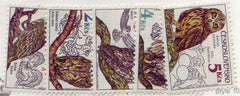 #2620-2624 Czechoslovakia - Owls (MNH)