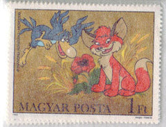 #2759-2765 Hungary - Vuk the Fox Cub, Cartoon by Attila Dargay (MNH)