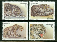 #29-32 Kyrgyzstan - World Wildlife Fund (MNH)