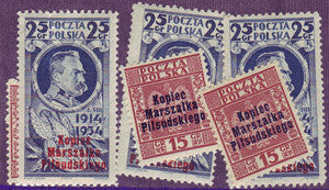 #292-293 Poland - Marshal Pilsudski (MLH)