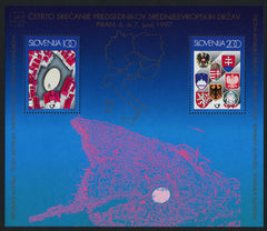 #296 Slovenia - 4th Meeting of the Presidents of Central European Countries S/S (MNH)