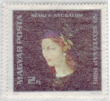 #2999-3000 Hungary - Stamp Day, Set of 2 (MNH)