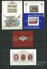 Austria Stamp Packet (250+ Different Stamps) (MNH)