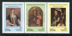 #305a Ukraine - Art/Madonna/Music, Strip of 3 (MNH)