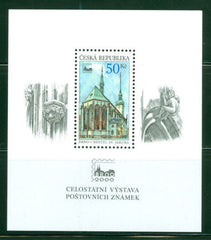 #3111 Czech Republic - Brno Phila Expo S/S (MNH)