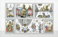 #3116 Czech Republic - Prague, 2000 European City of Culture S/S (MNH)