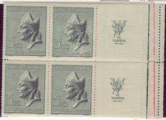 #326-328 Czechoslovakia - St. Adelbert (MNH)