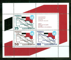 #328 Georgia - Nos. 73, 75a Overprinted, First Postage Stamps S/S (MNH)