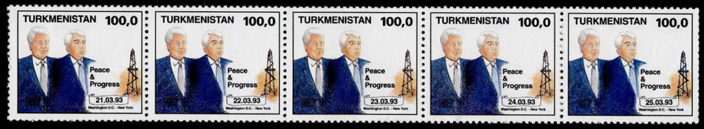 #32 Turkmenistan - President Clinton, President Niyazov S/S (MNH)