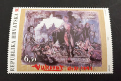#333 Croatia - Siege of Vukovar, Serbo-Croatian War, 1991 (MNH)