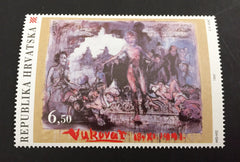 #333 Croatia - Siege of Vukovar, Serbo-Croatian War, 1991 (MNH)