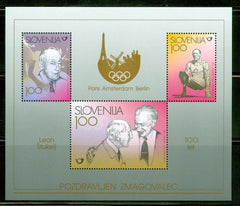 #337 Slovenia - Leon Stukelj, Olympic Gymnastics Champion, Sheet of 3 (MNH)