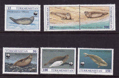 #34-38 Turkmenistan - World Wildlife Fund (MNH)