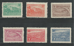 #361-366 Albania - Country House Labinot (MNH)