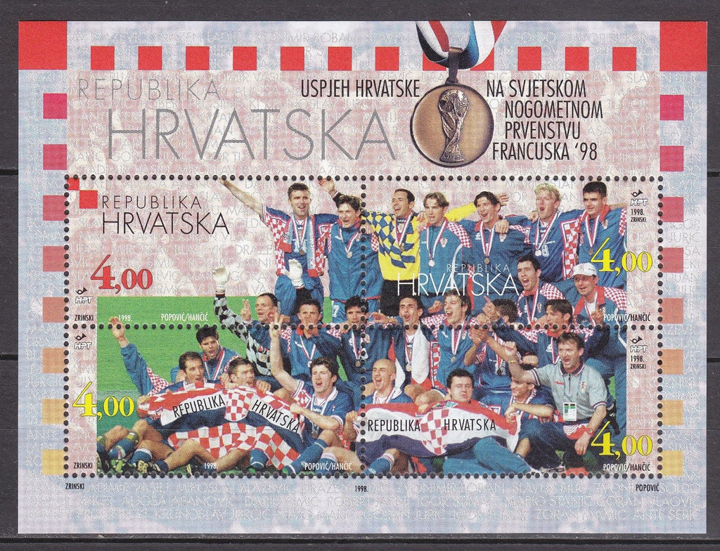 #375 Croatia - Croatian Soccer Team S/S (MNH)