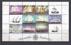 #376i Croatia - Croatian Ships S/S (MNH)