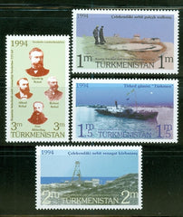 #39-42 Turkmenistan - Exploration of Turkmen Oil Fields (MNH)