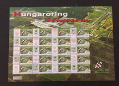 #3944 Hungary - 2005 Hungaroring S/S (MNH)