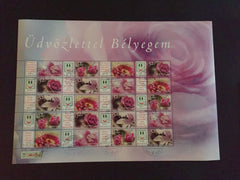 #3976 Hungary - 2006 Roses S/S (MNH)