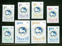 #40-52 Tajikistan - National Arms (MNH)