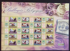 #4021 Hungary - 2007 Graduation S/S (MNH)