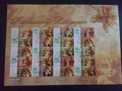 #4041 Hungary - 2007 Christmas S/S (Used)
